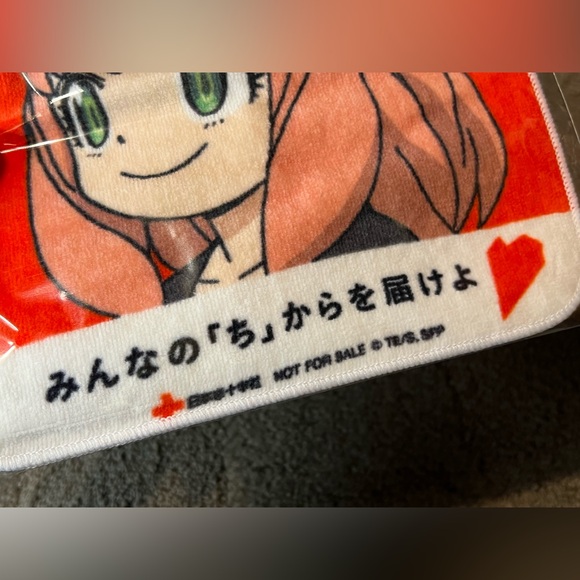Spy x Family Anya Towel Washcloth Japan Red Cross Society Exclusive Anime Kawaii - Picture 4 of 5